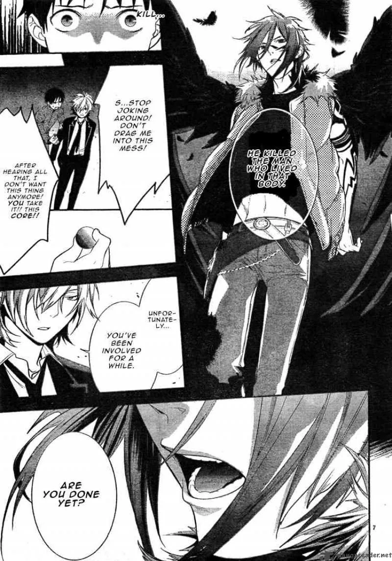 Neon Genesis Evangelion Gakuen Datenroku Chapter 2 page 8