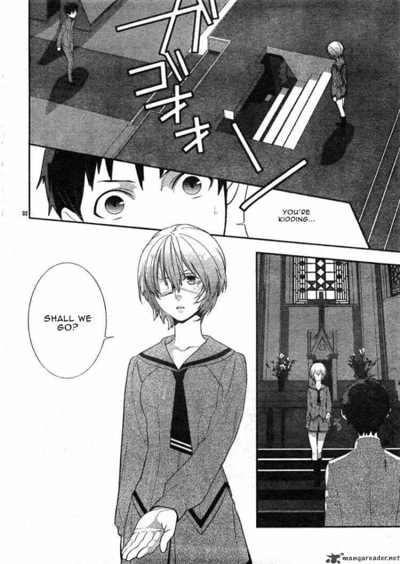 Neon Genesis Evangelion Gakuen Datenroku Chapter 2 page 32