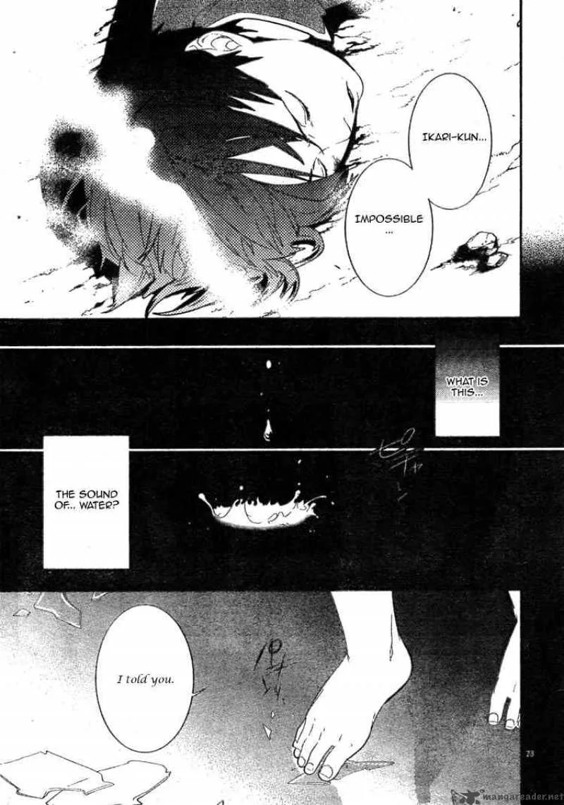 Neon Genesis Evangelion Gakuen Datenroku Chapter 2 page 23