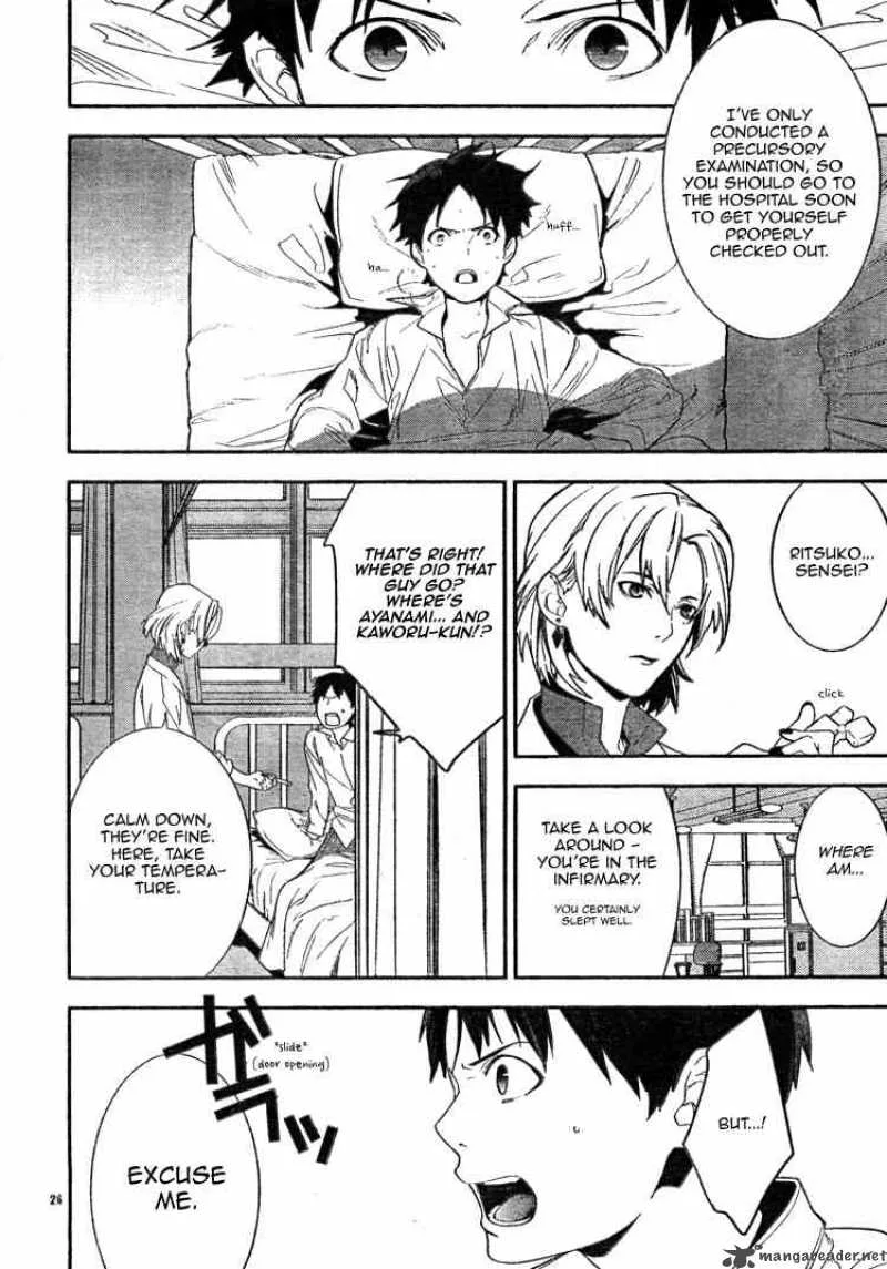 Neon Genesis Evangelion Gakuen Datenroku Chapter 2 page 26