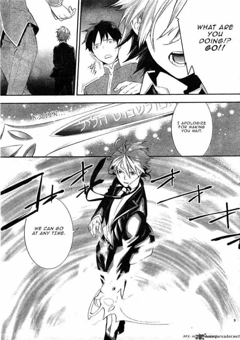 Neon Genesis Evangelion Gakuen Datenroku Chapter 2 page 10