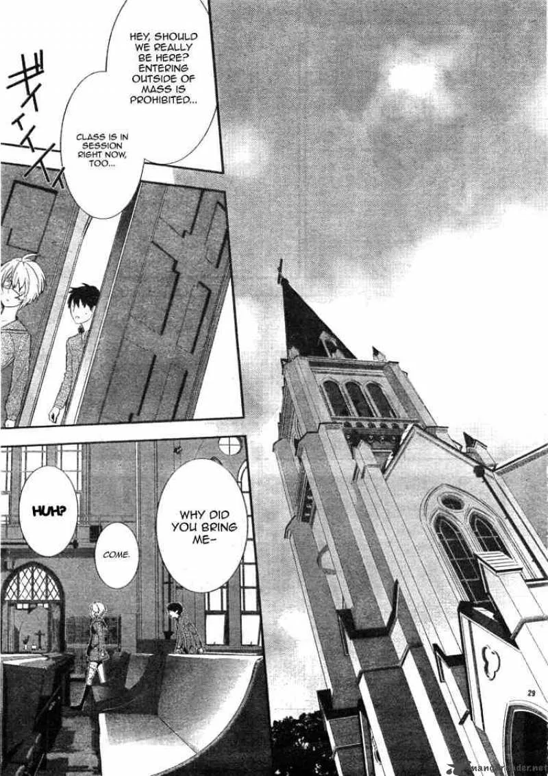 Neon Genesis Evangelion Gakuen Datenroku Chapter 2 page 29