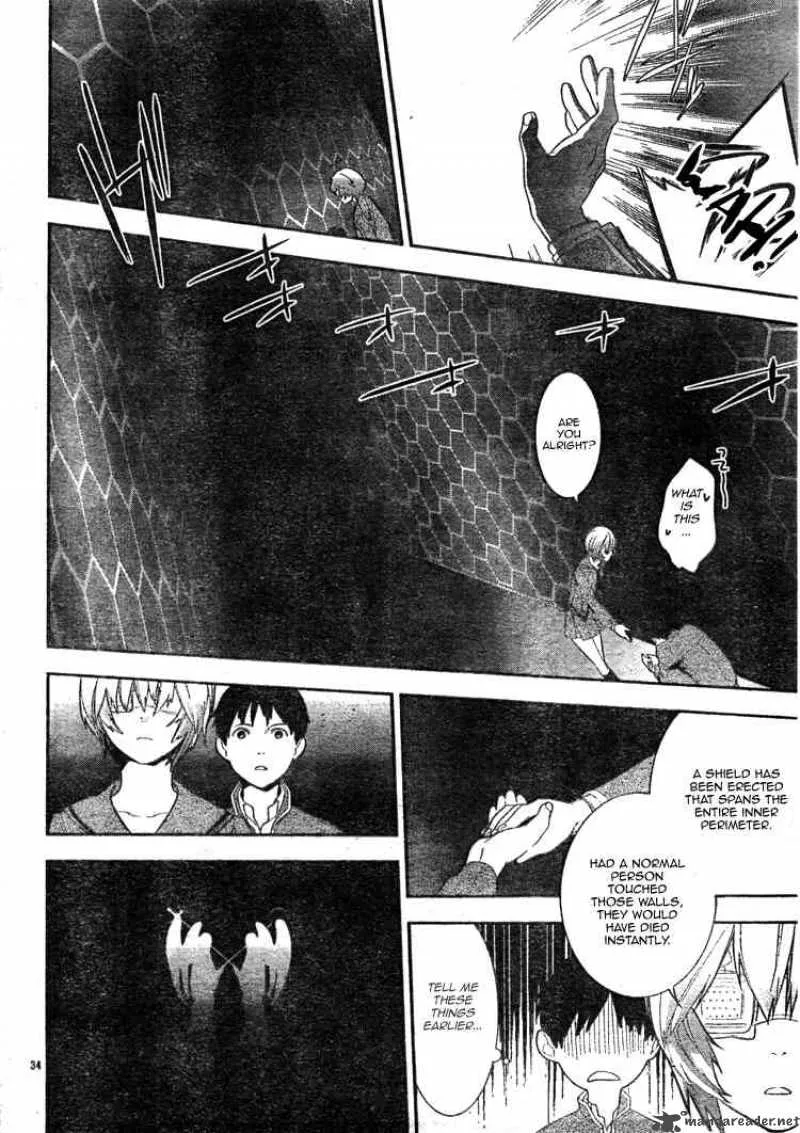Neon Genesis Evangelion Gakuen Datenroku Chapter 2 page 34