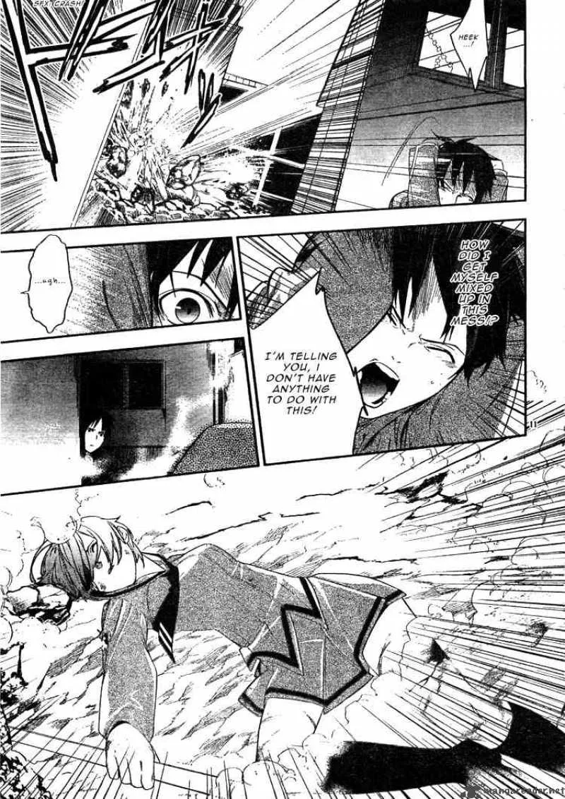 Neon Genesis Evangelion Gakuen Datenroku Chapter 2 page 12