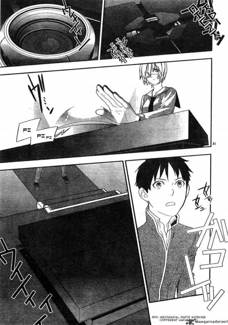 Neon Genesis Evangelion Gakuen Datenroku Chapter 2 page 31