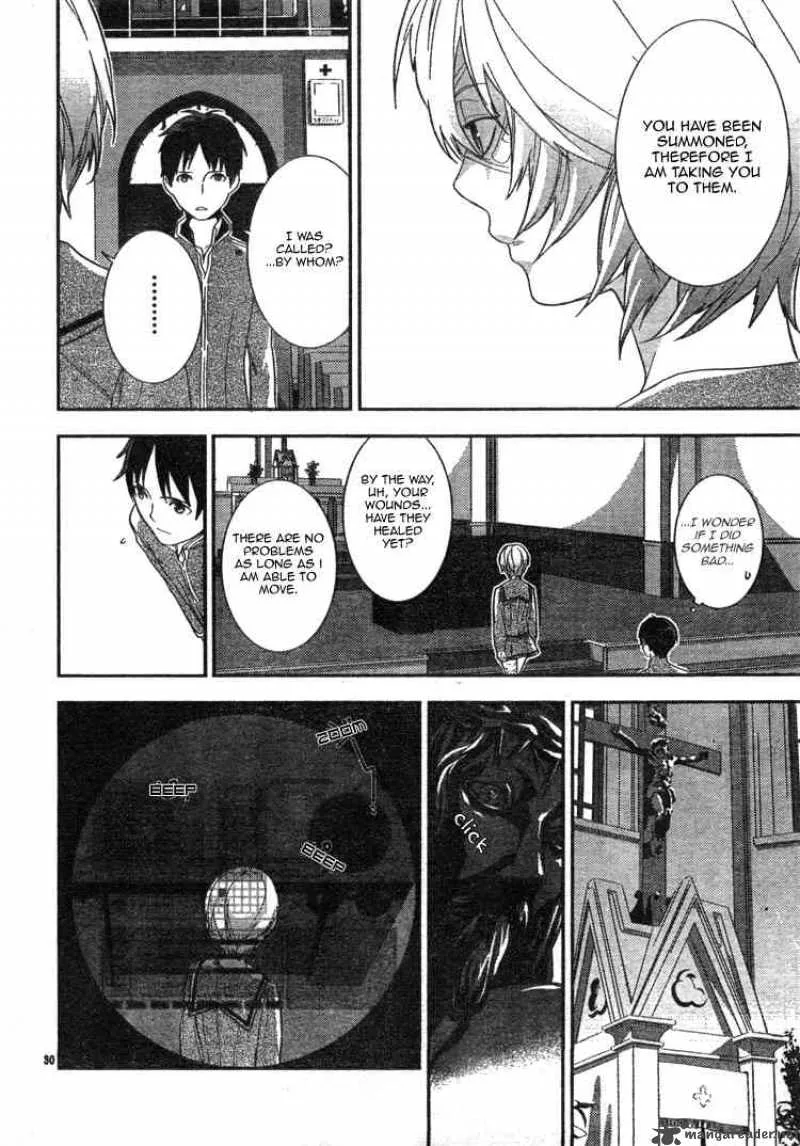 Neon Genesis Evangelion Gakuen Datenroku Chapter 2 page 30