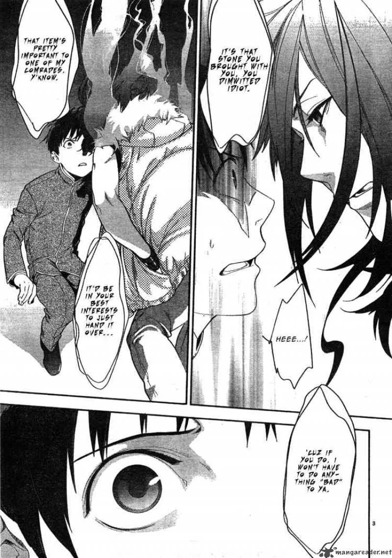 Neon Genesis Evangelion Gakuen Datenroku Chapter 2 page 4