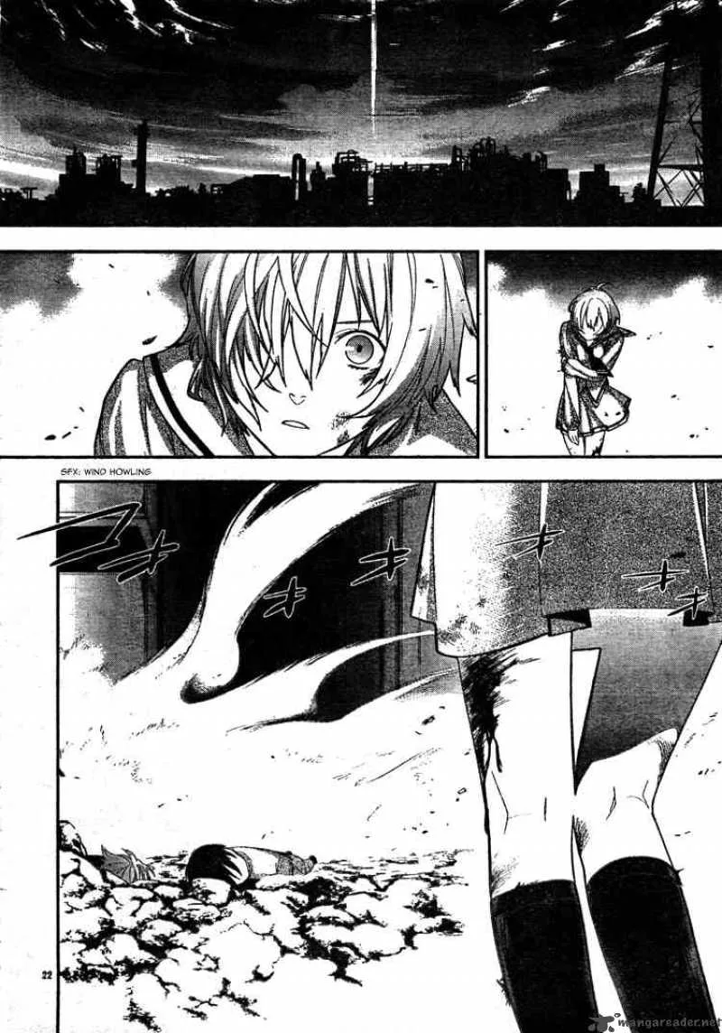 Neon Genesis Evangelion Gakuen Datenroku Chapter 2 page 22