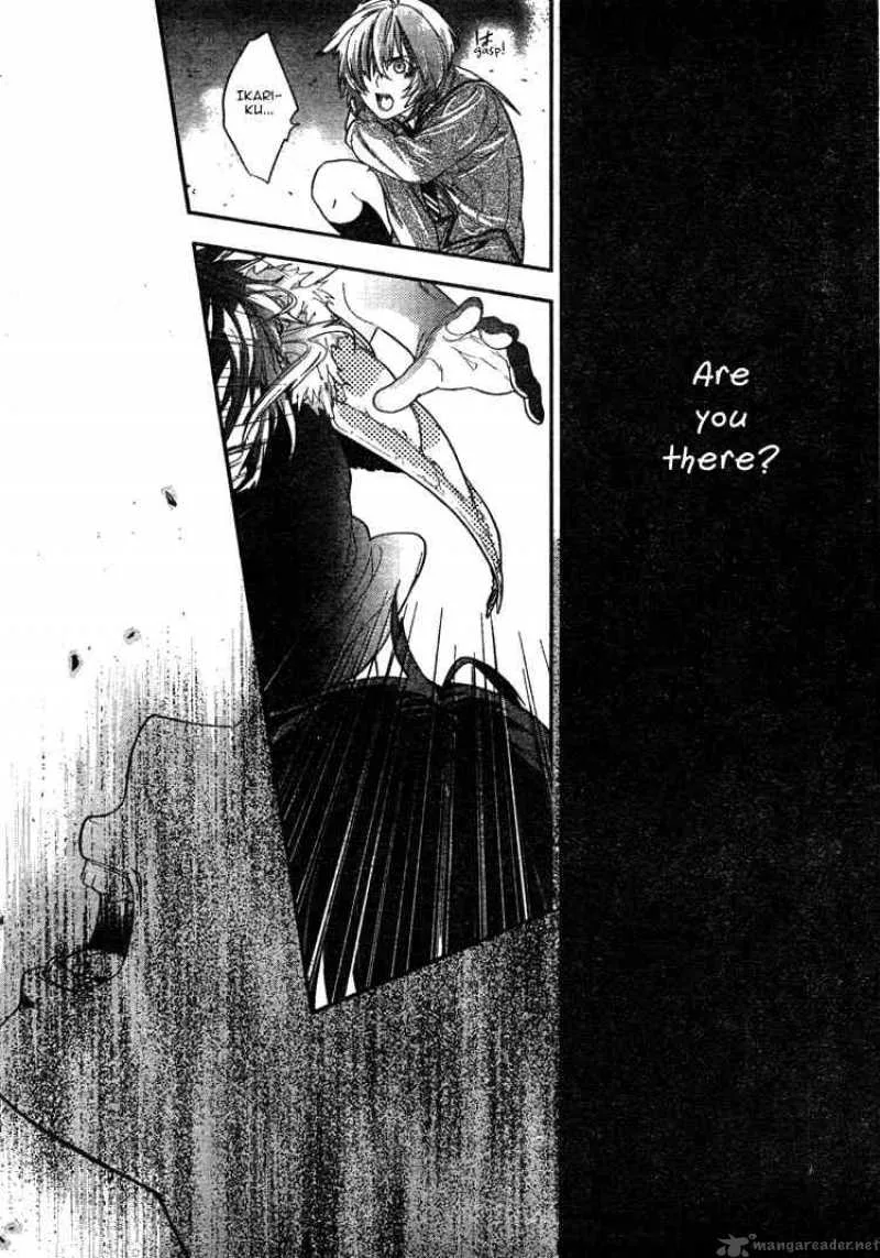 Neon Genesis Evangelion Gakuen Datenroku Chapter 2 page 20