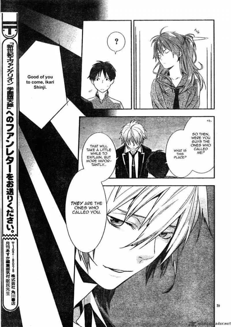 Neon Genesis Evangelion Gakuen Datenroku Chapter 2 page 38