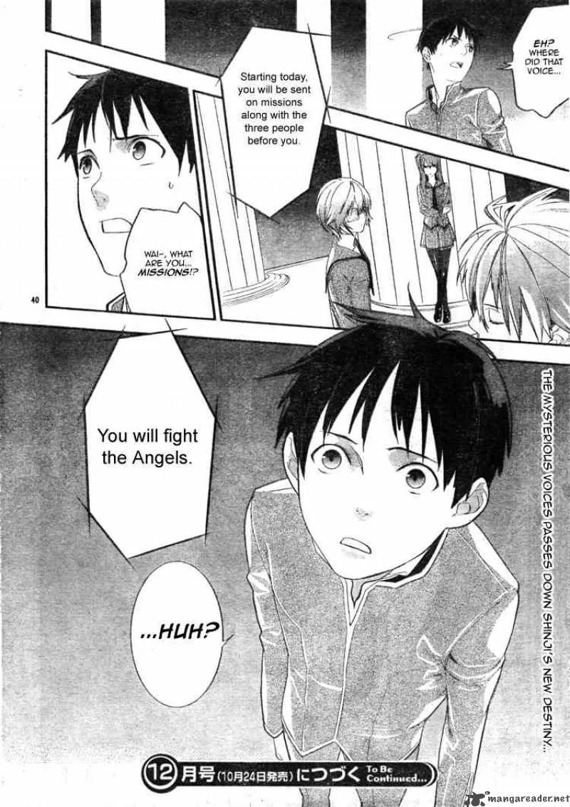 Neon Genesis Evangelion Gakuen Datenroku Chapter 2 page 39