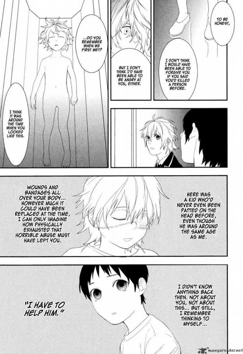 Neon Genesis Evangelion Gakuen Datenroku Chapter 20 page 7