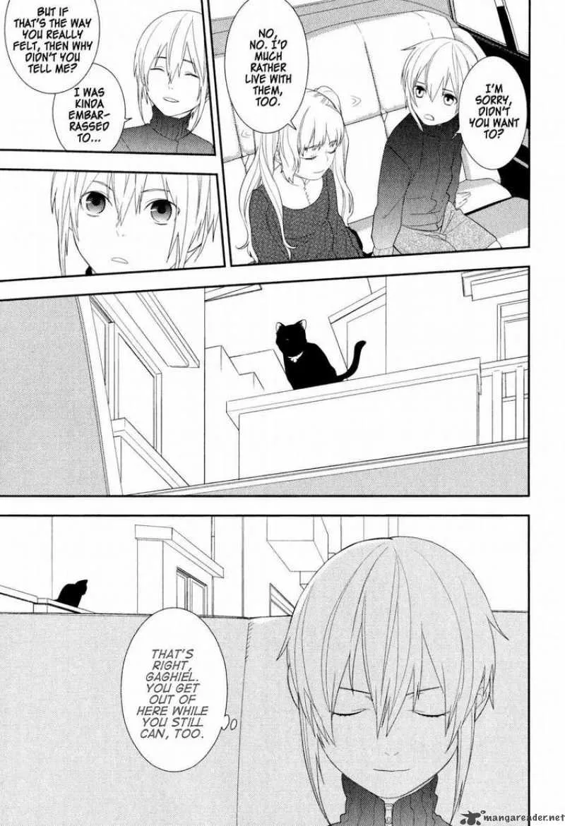 Neon Genesis Evangelion Gakuen Datenroku Chapter 20 page 25