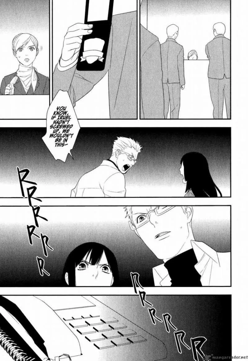 Neon Genesis Evangelion Gakuen Datenroku Chapter 20 page 13