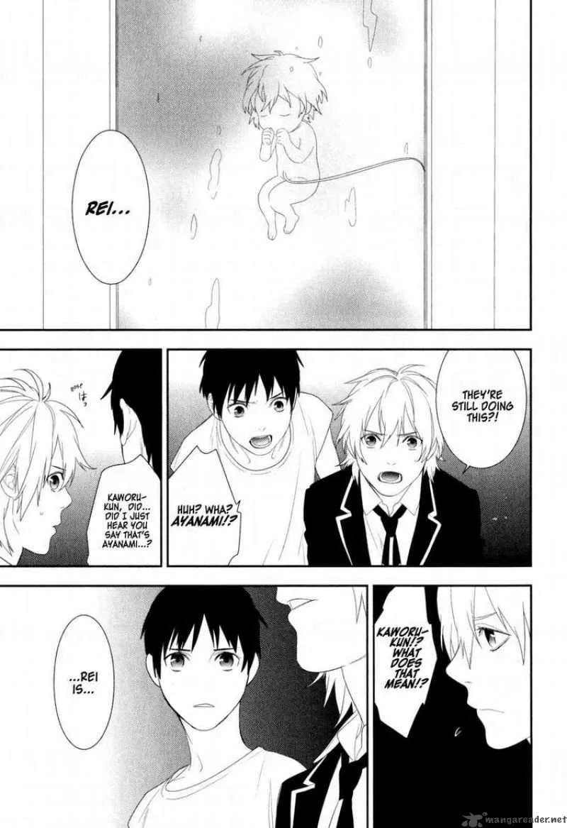 Neon Genesis Evangelion Gakuen Datenroku Chapter 20 page 11