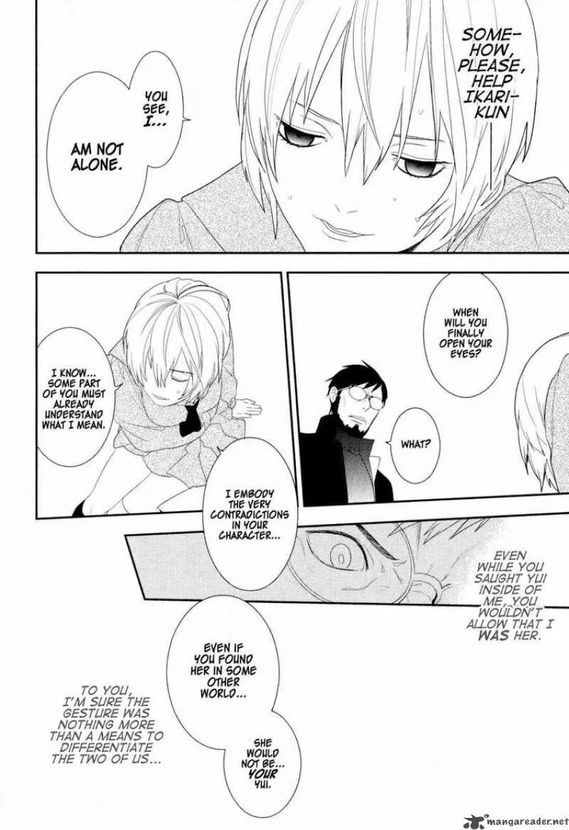 Neon Genesis Evangelion Gakuen Datenroku Chapter 20 page 20