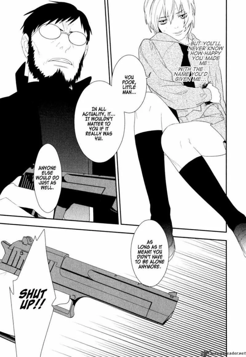 Neon Genesis Evangelion Gakuen Datenroku Chapter 20 page 21