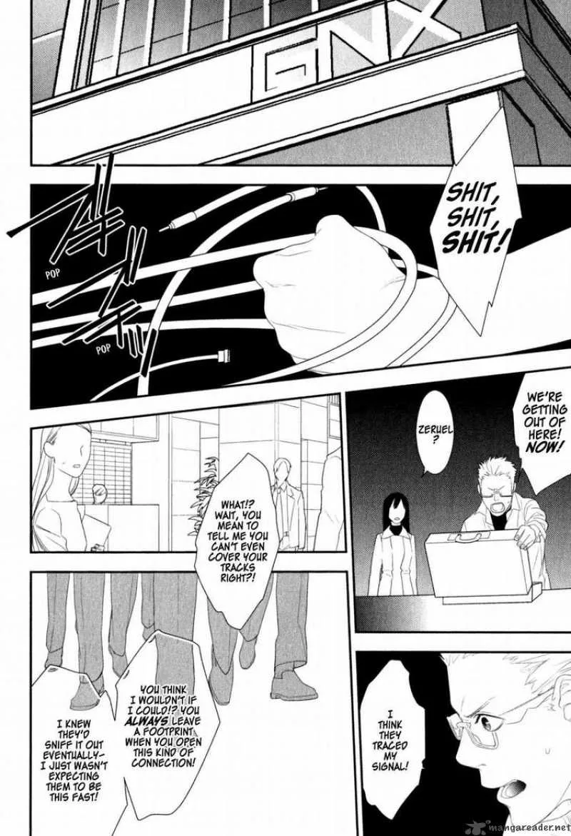 Neon Genesis Evangelion Gakuen Datenroku Chapter 20 page 12