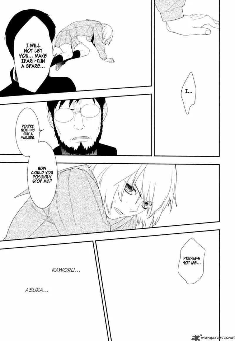 Neon Genesis Evangelion Gakuen Datenroku Chapter 20 page 19