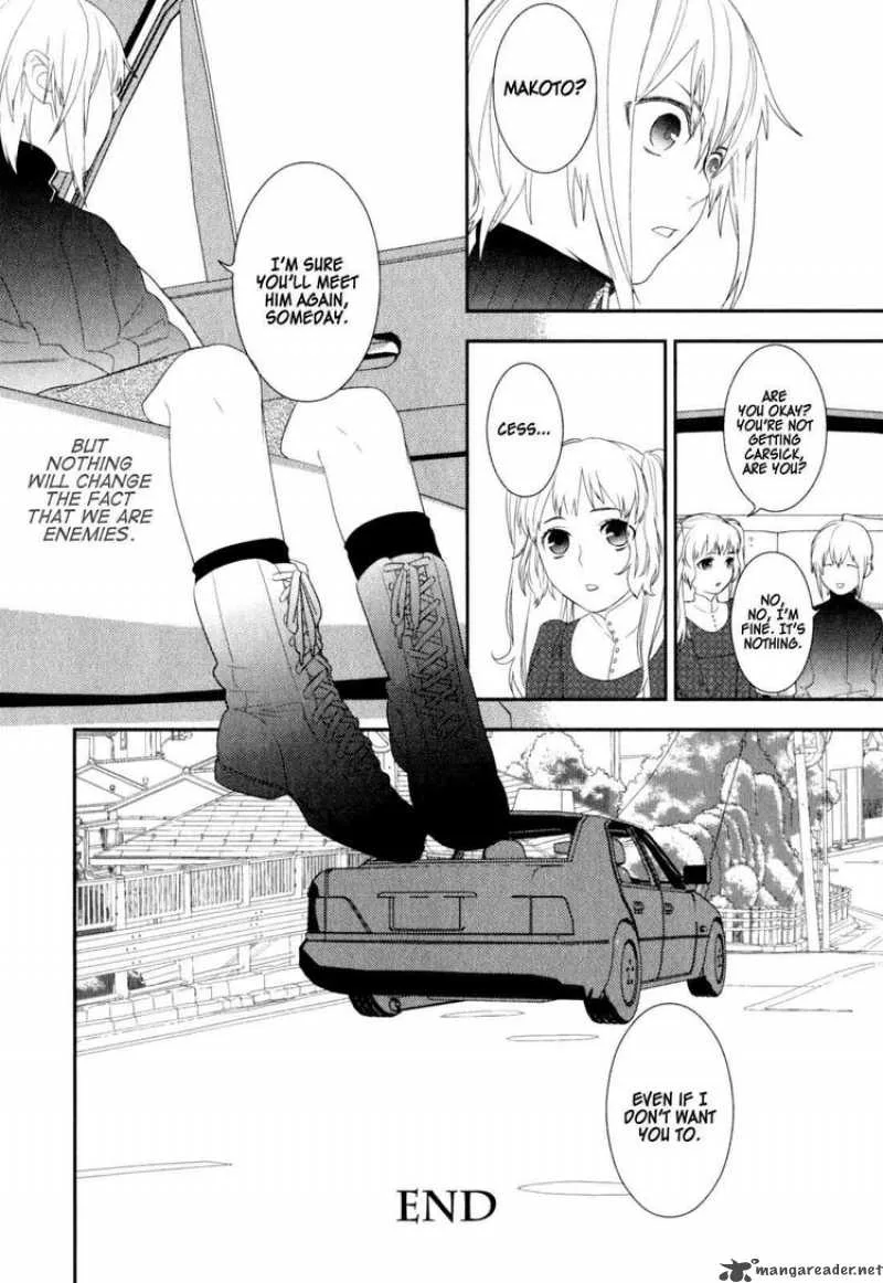 Neon Genesis Evangelion Gakuen Datenroku Chapter 20 page 28