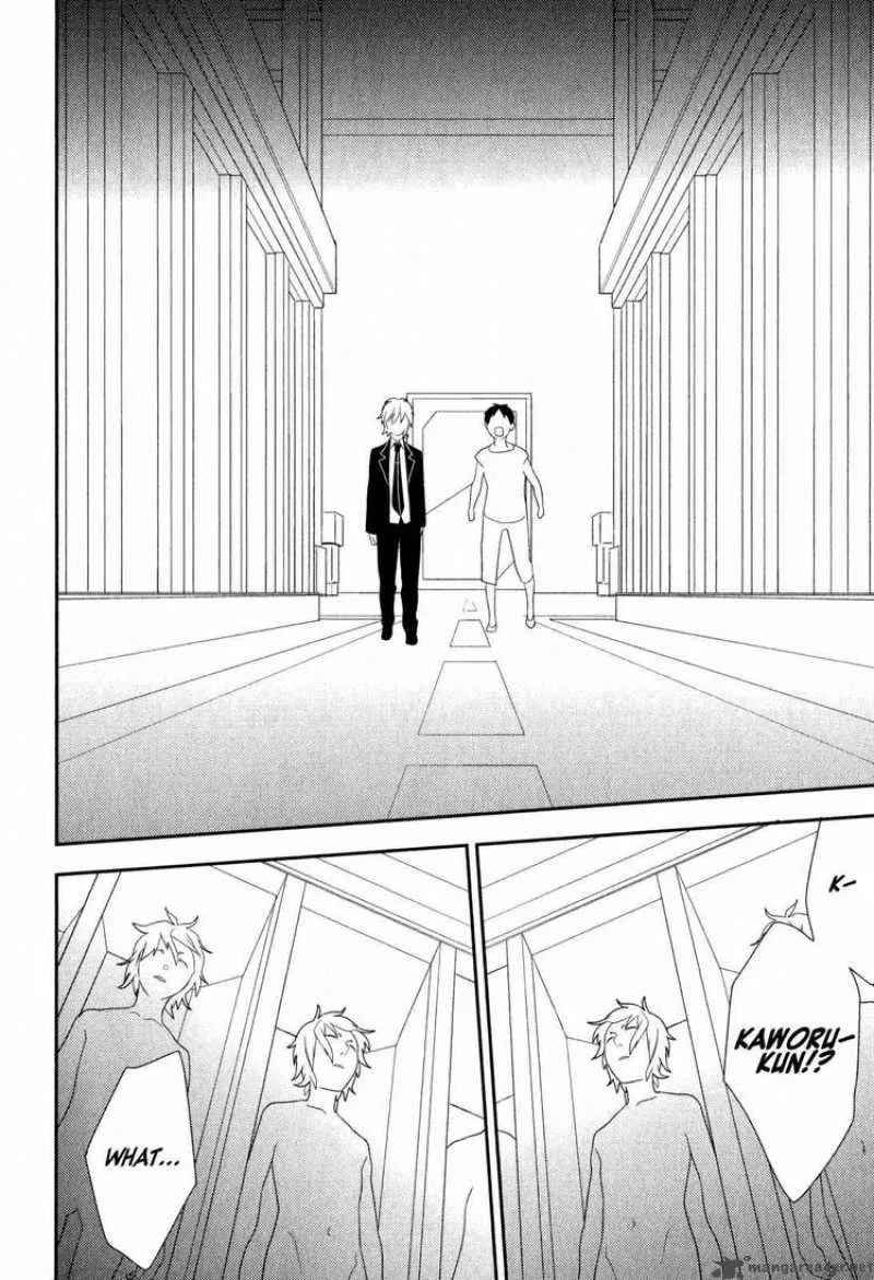 Neon Genesis Evangelion Gakuen Datenroku Chapter 20 page 4