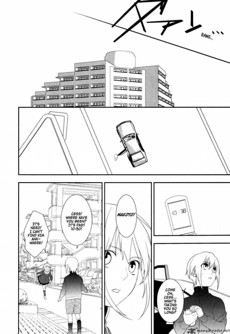 Neon Genesis Evangelion Gakuen Datenroku Chapter 20 page 22