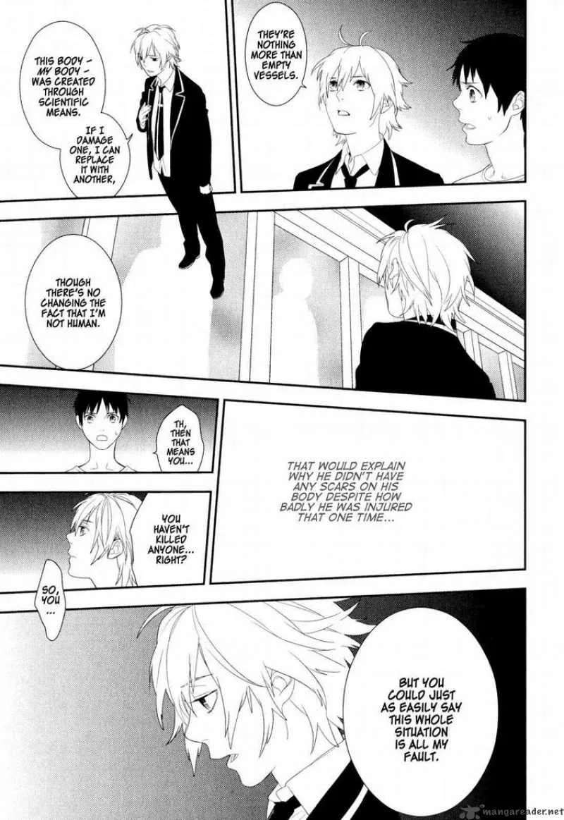 Neon Genesis Evangelion Gakuen Datenroku Chapter 20 page 5
