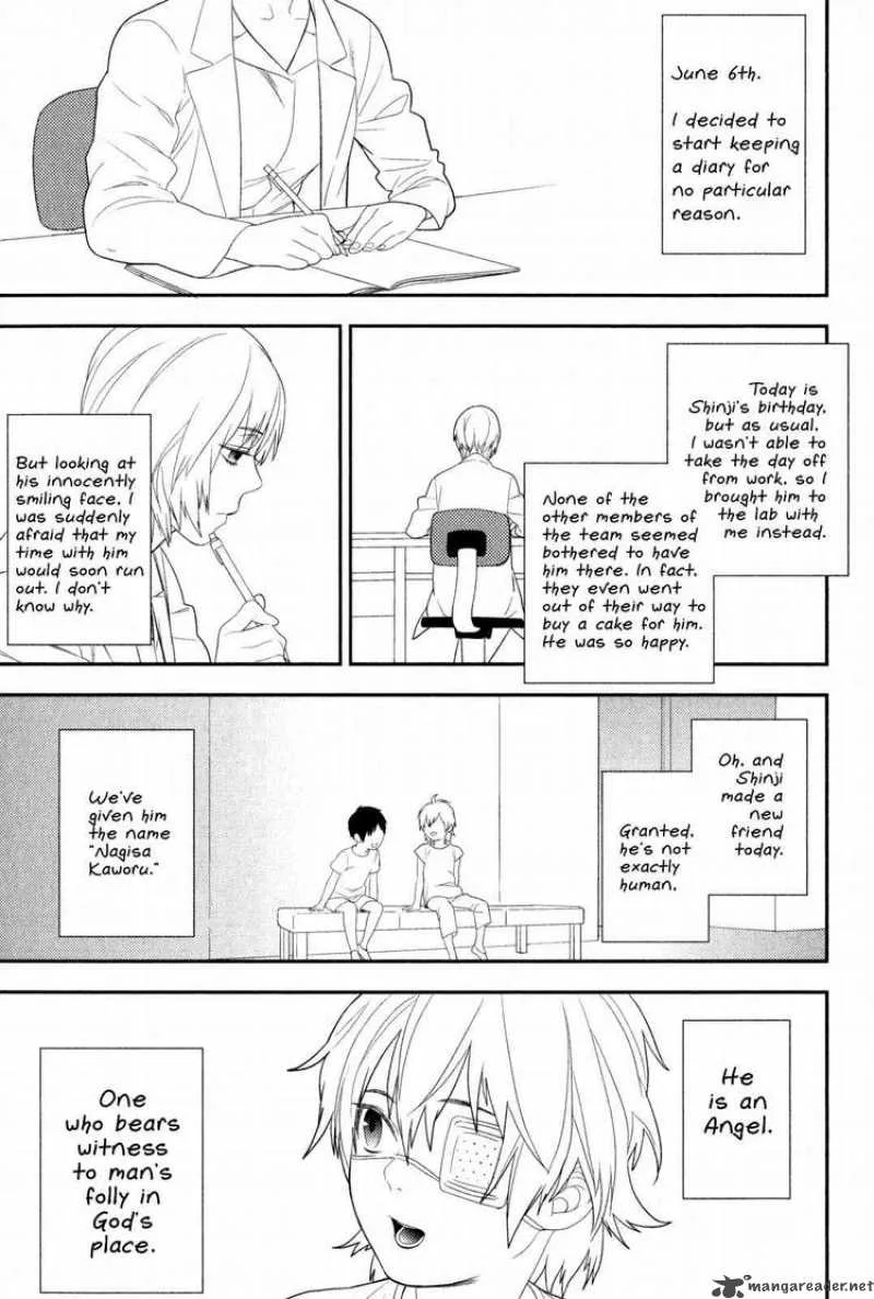 Neon Genesis Evangelion Gakuen Datenroku Chapter 20 page 1