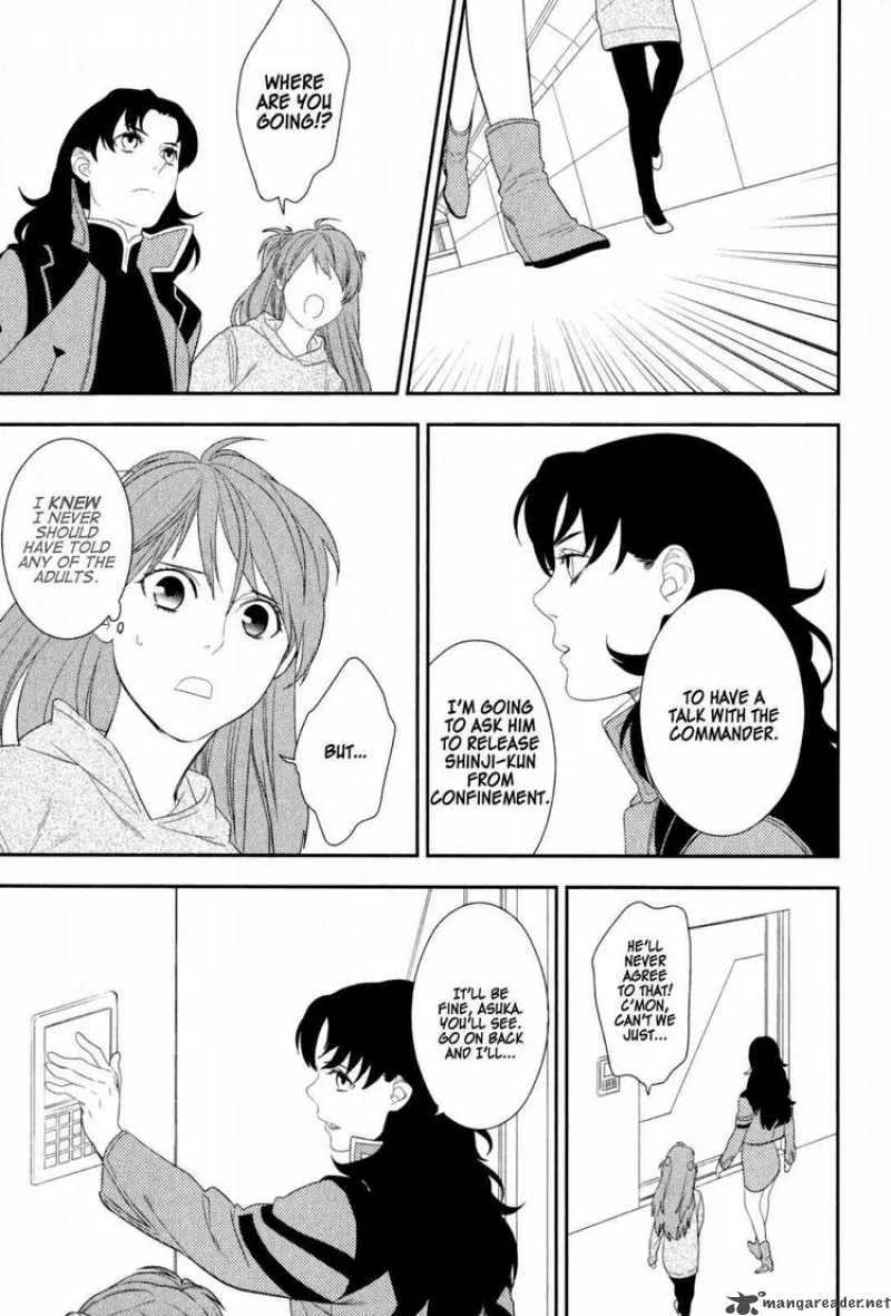 Neon Genesis Evangelion Gakuen Datenroku Chapter 21 page 3