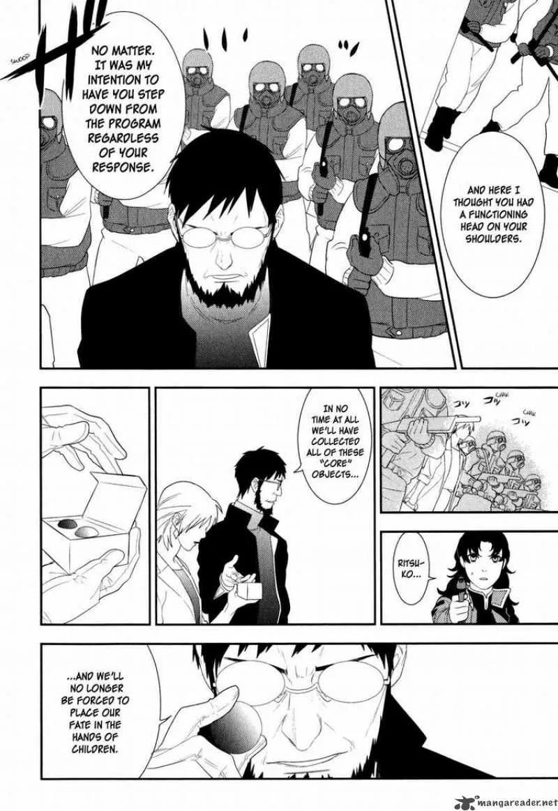 Neon Genesis Evangelion Gakuen Datenroku Chapter 21 page 18