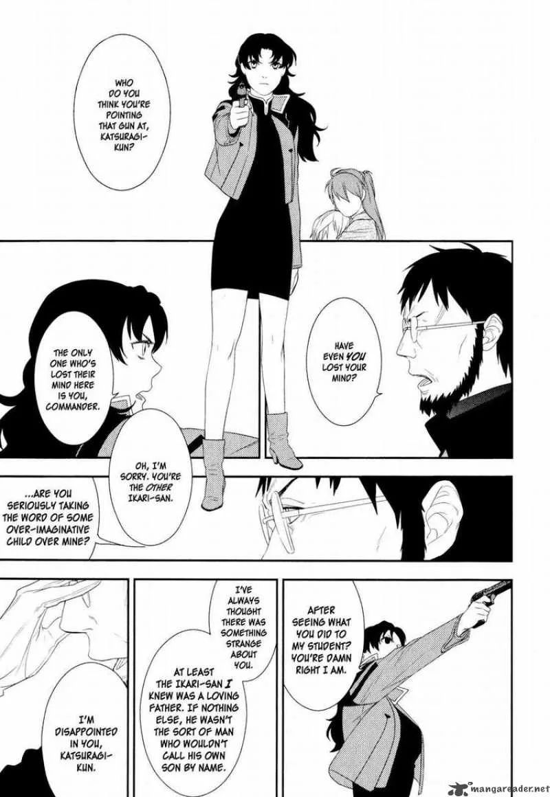 Neon Genesis Evangelion Gakuen Datenroku Chapter 21 page 17