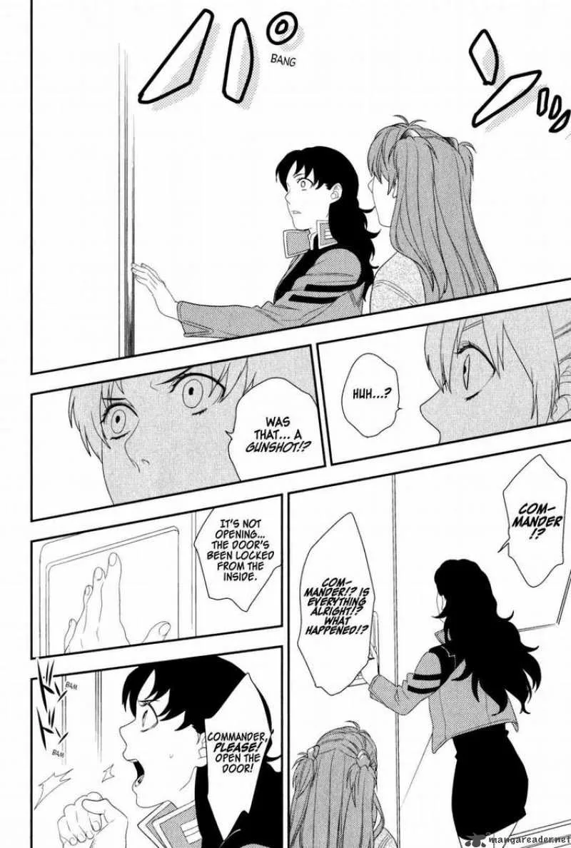 Neon Genesis Evangelion Gakuen Datenroku Chapter 21 page 4