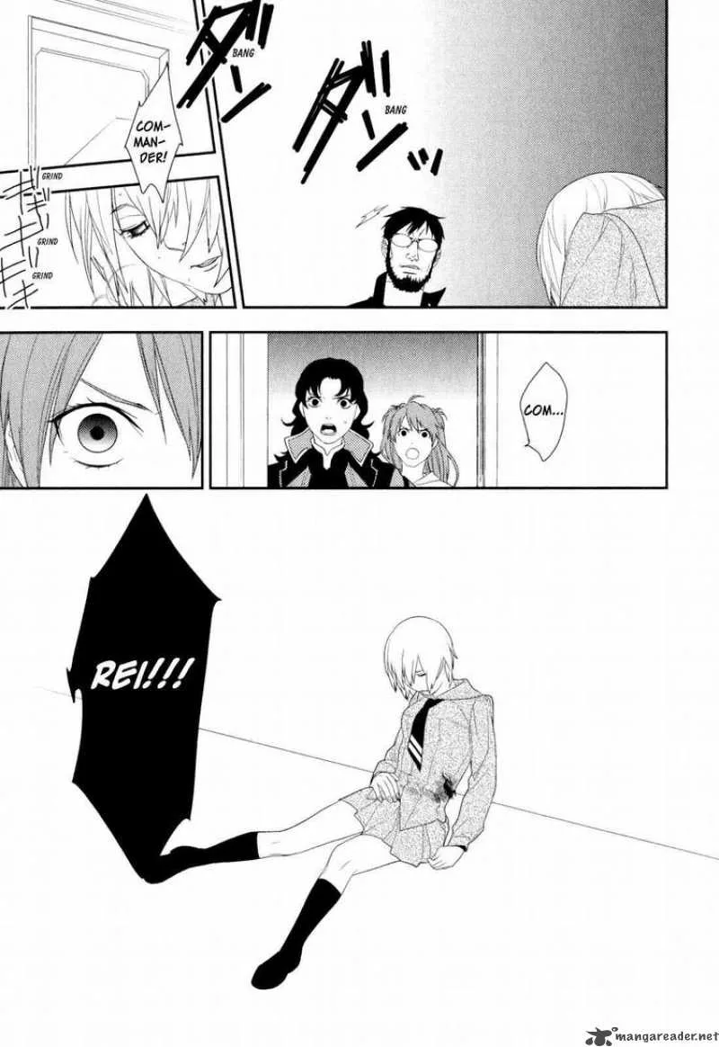 Neon Genesis Evangelion Gakuen Datenroku Chapter 21 page 15