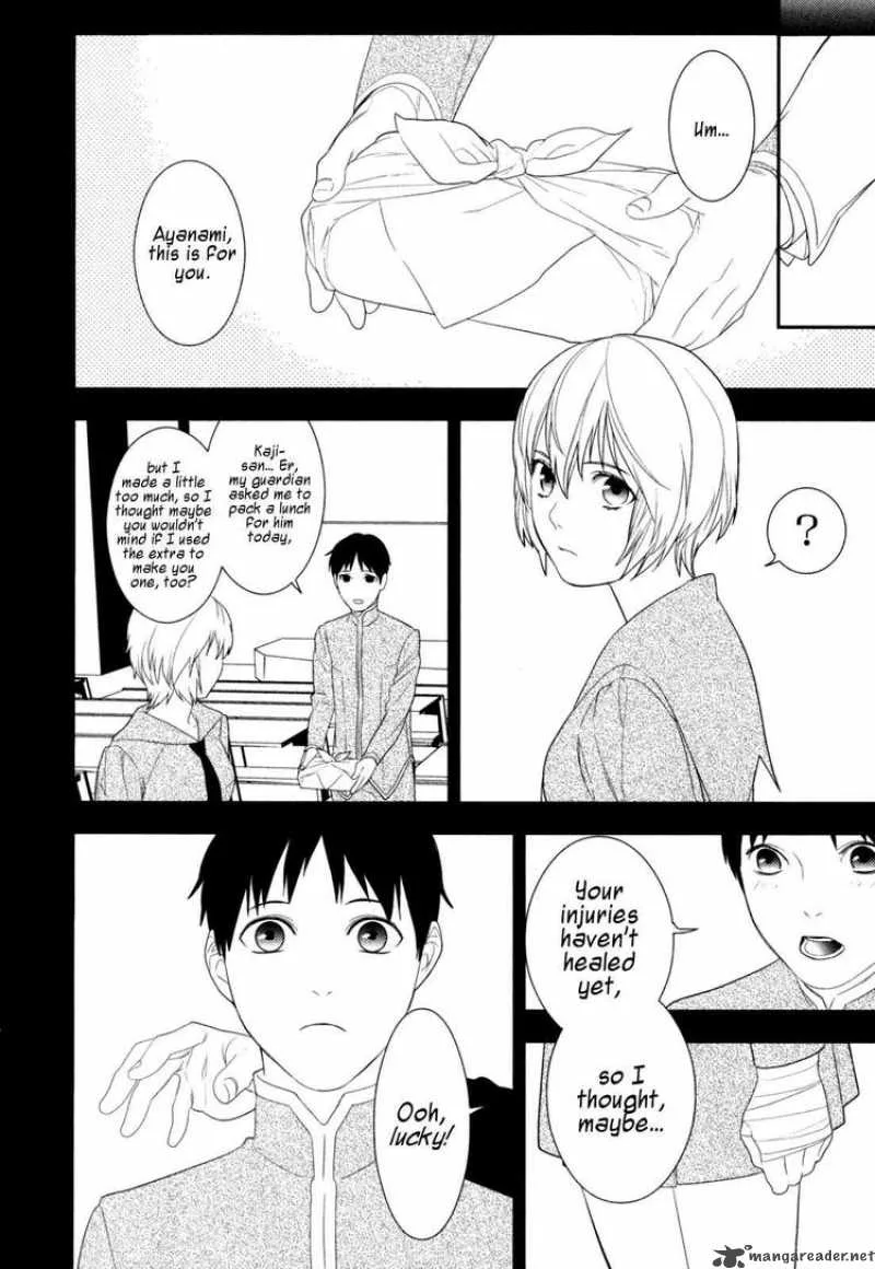 Neon Genesis Evangelion Gakuen Datenroku Chapter 21 page 6
