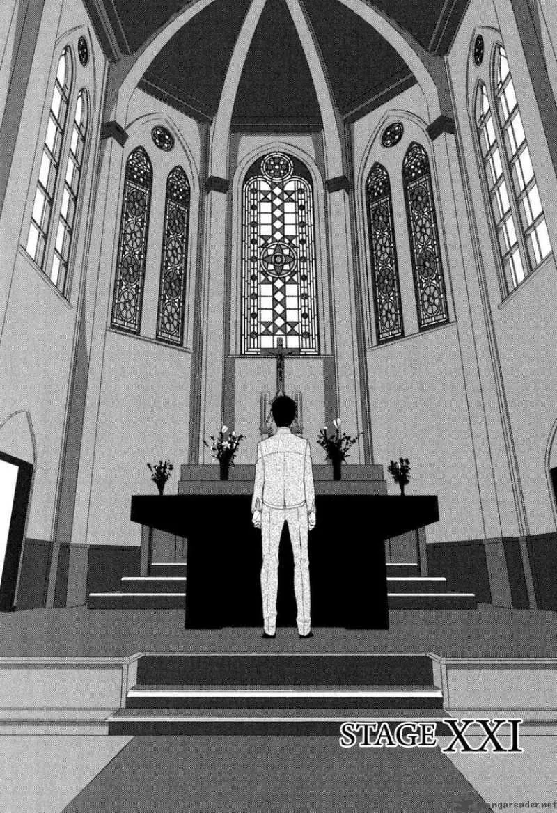 Neon Genesis Evangelion Gakuen Datenroku Chapter 21 page 2