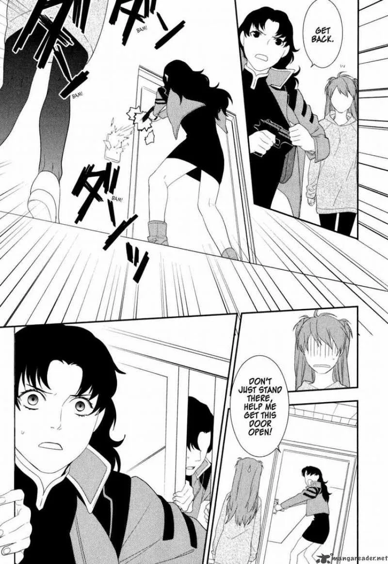 Neon Genesis Evangelion Gakuen Datenroku Chapter 21 page 5