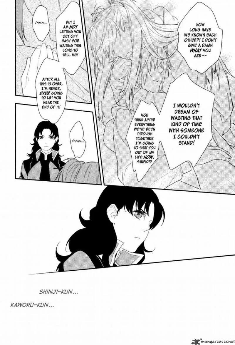 Neon Genesis Evangelion Gakuen Datenroku Chapter 21 page 22