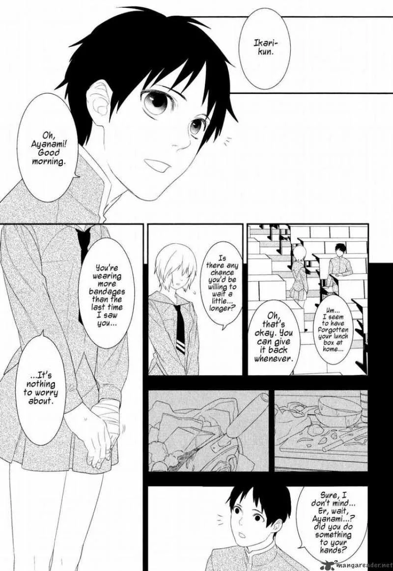 Neon Genesis Evangelion Gakuen Datenroku Chapter 21 page 13