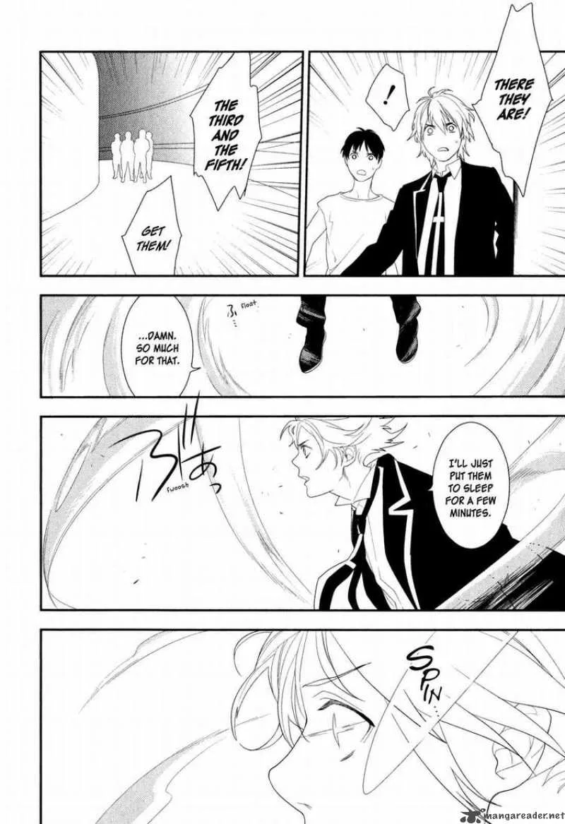 Neon Genesis Evangelion Gakuen Datenroku Chapter 21 page 26