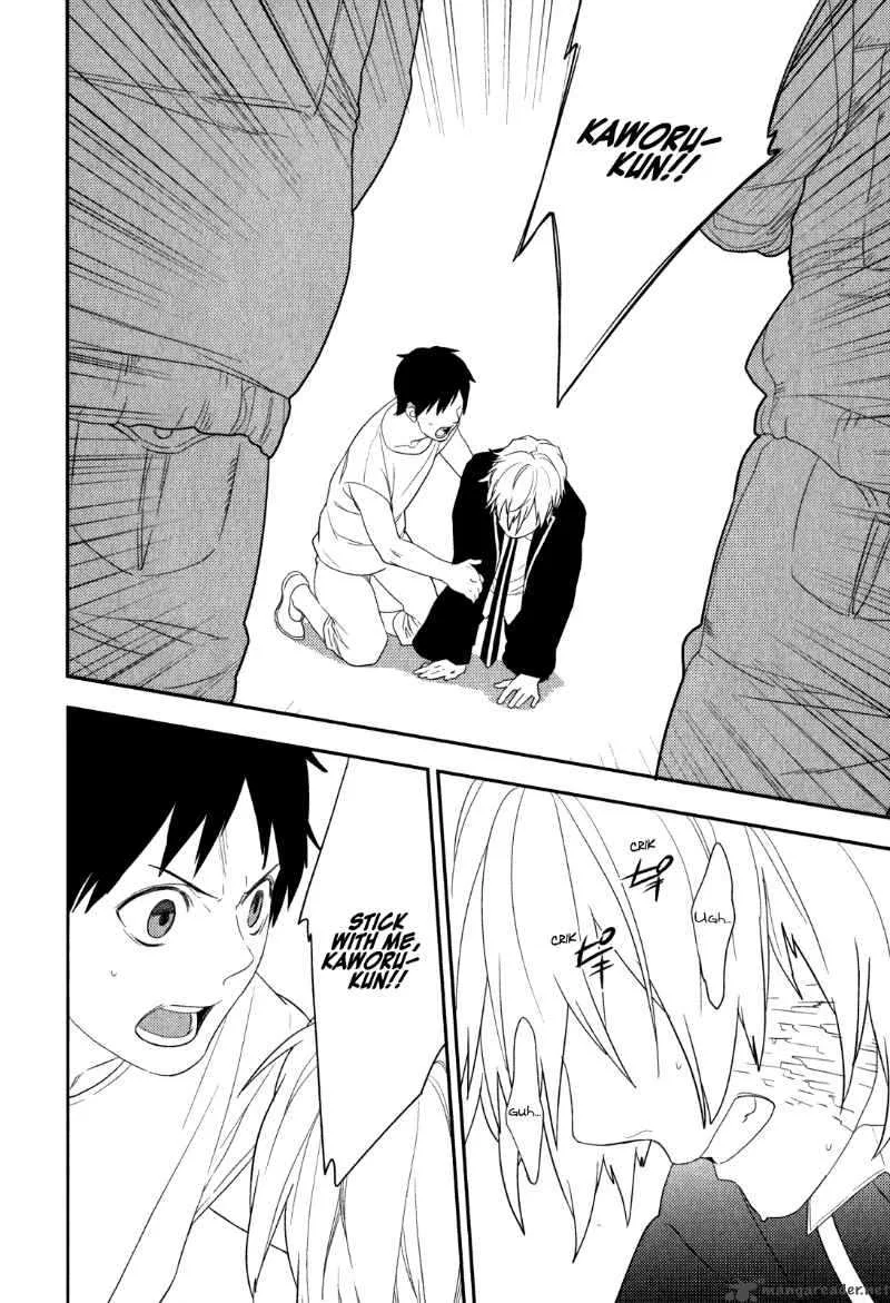 Neon Genesis Evangelion Gakuen Datenroku Chapter 22 page 2