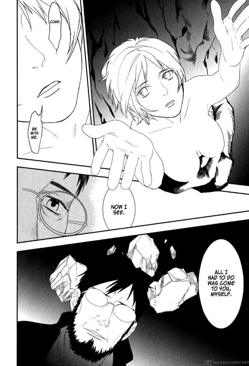 Neon Genesis Evangelion Gakuen Datenroku Chapter 22 page 24