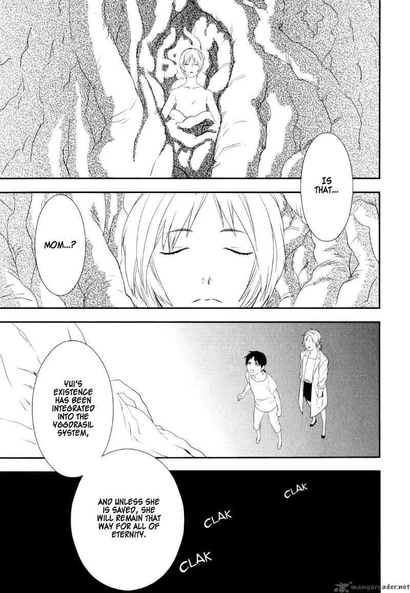 Neon Genesis Evangelion Gakuen Datenroku Chapter 22 page 17