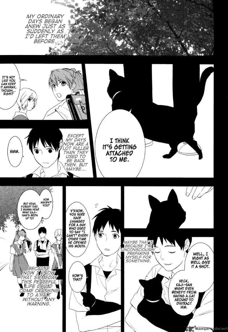 Neon Genesis Evangelion Gakuen Datenroku Chapter 22 page 27