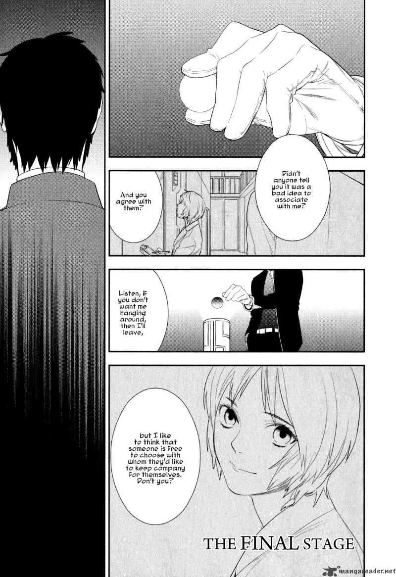 Neon Genesis Evangelion Gakuen Datenroku Chapter 22 page 1