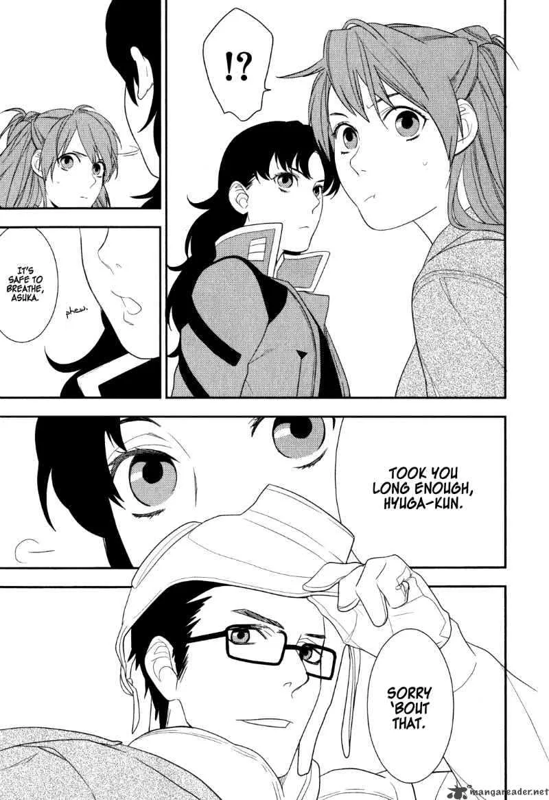 Neon Genesis Evangelion Gakuen Datenroku Chapter 22 page 7