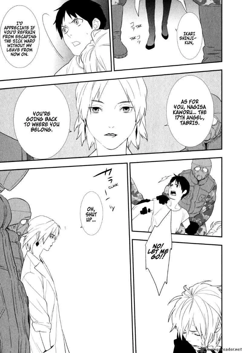 Neon Genesis Evangelion Gakuen Datenroku Chapter 22 page 3