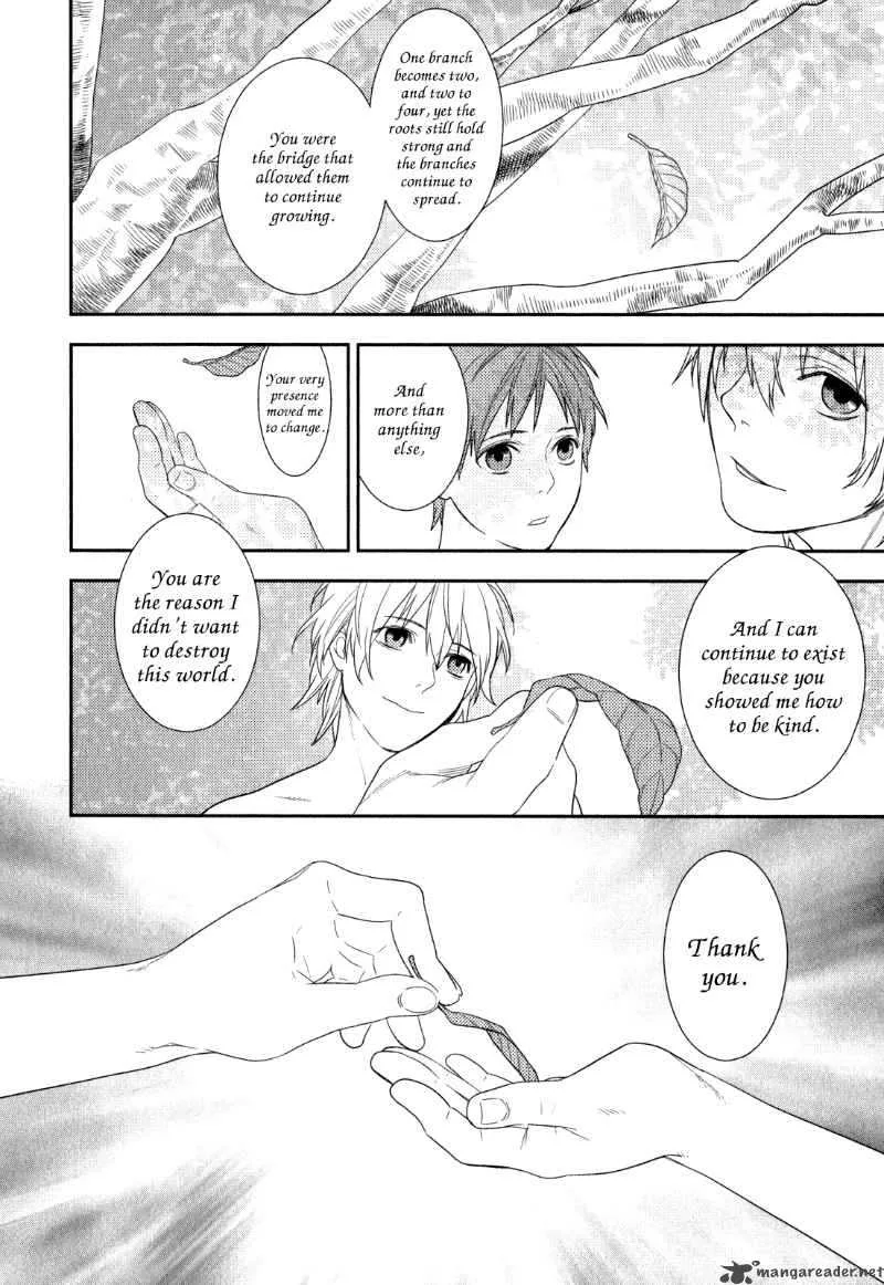Neon Genesis Evangelion Gakuen Datenroku Chapter 22 page 26