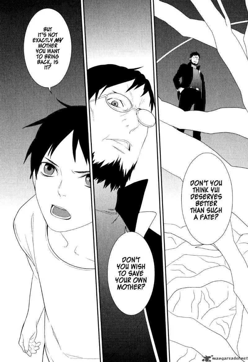 Neon Genesis Evangelion Gakuen Datenroku Chapter 22 page 18