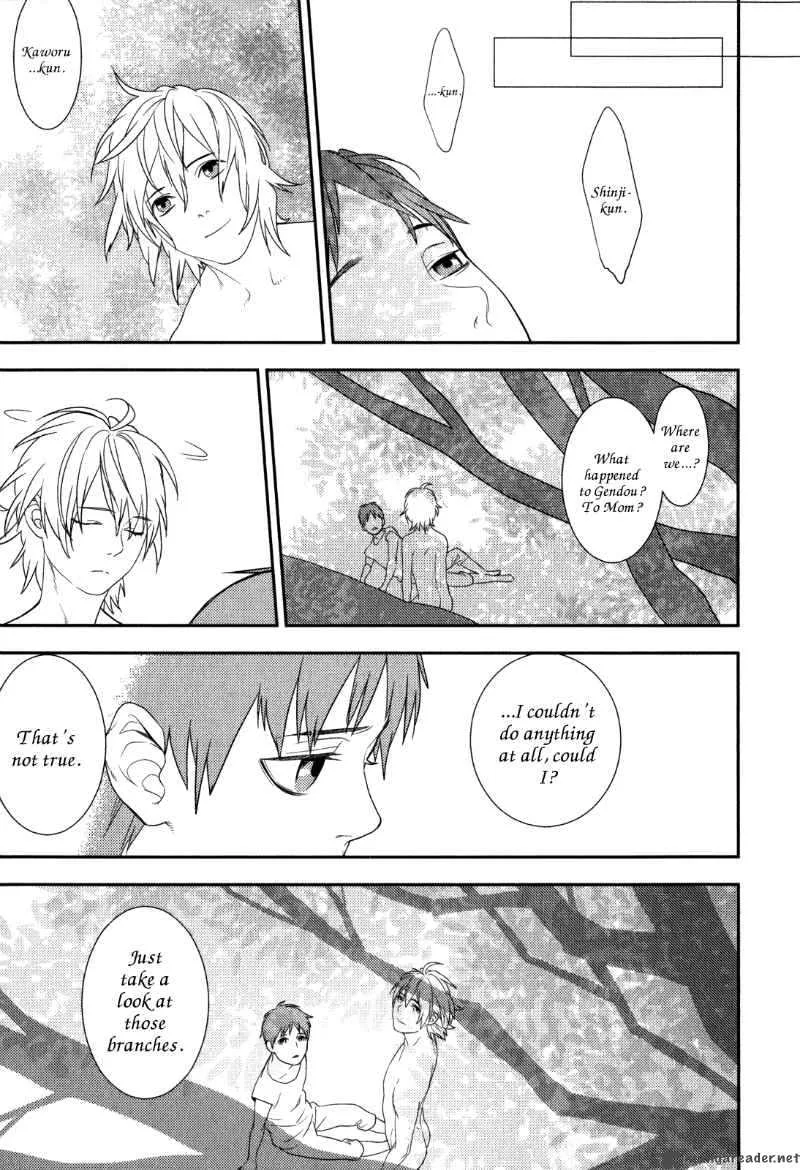 Neon Genesis Evangelion Gakuen Datenroku Chapter 22 page 25