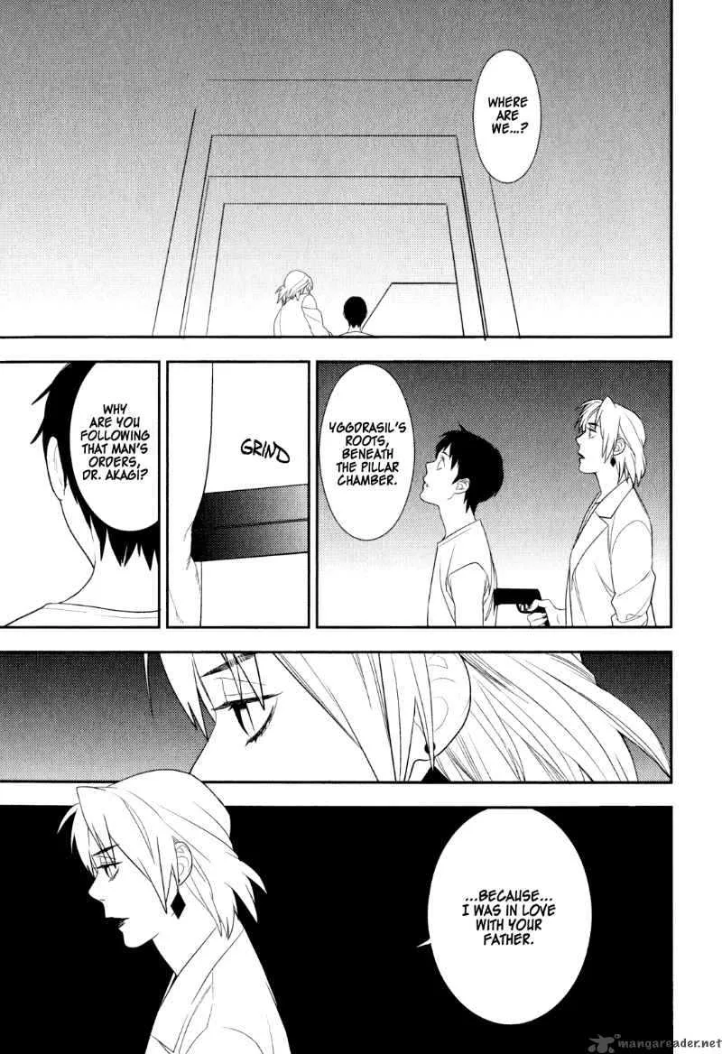 Neon Genesis Evangelion Gakuen Datenroku Chapter 22 page 15